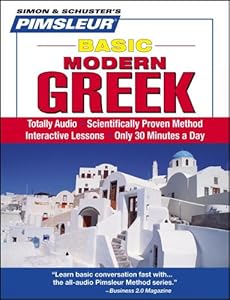 Basic modern Greek