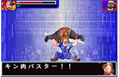 GBA】何気に名作な「キン肉マン2世 正義超人への道」レビュー