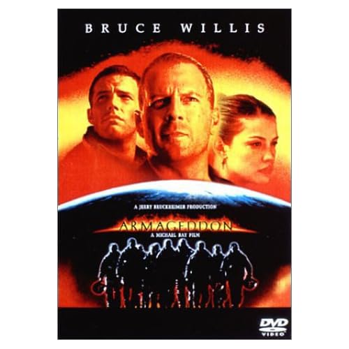 �A���}�Q�h�� [DVD]