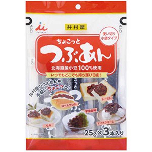 Algopix Similar Product 8 - Imuraya Quick Red Bean Paste Chokotto