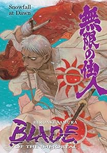 Blade of the Immortal Volume 25: Snowfall at Dawn