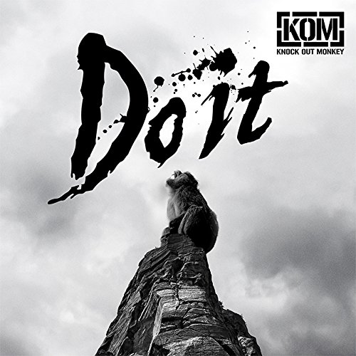Do it (初回限定盤)(DVD付)