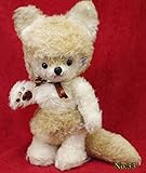 【三越伊勢丹限定】チーキー・ジャパニーズ ウルフ 25cm テディベア