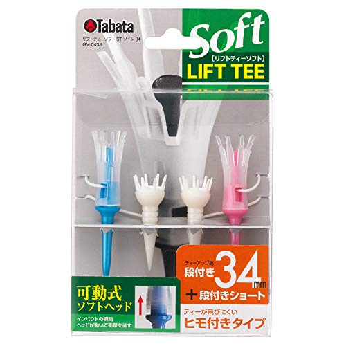 Algopix Similar Product 3 - Tabata Tee soft twin regular GV-0438