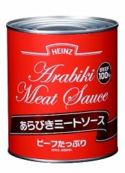 ハインツ あらびきミートソース 820g