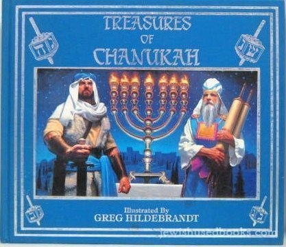 Treasures of Chanukah by Greg Hildebrandt