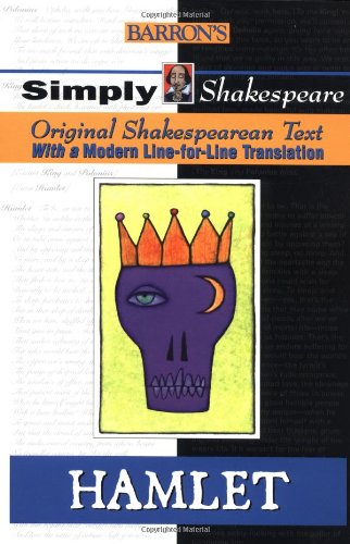 Hamlet by William Shakespeare