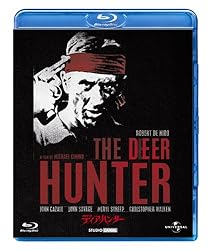 ディア・ハンター [Blu-ray]