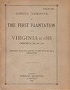 Narrative of the First English Plantation of Virginia