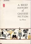 Brief History of Chinese Fiction