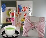 遅れてごめんね☆母の日プレゼント・モンドセレクション受賞（お茶畑「新茶」・露まん）セット（母の日プレゼント2）
