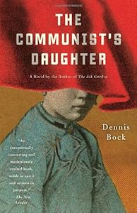 The Communist's Daughter (Vintage Contemporaries)