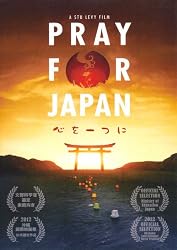 Pray for Japan [Blu-ray]