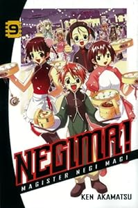 NEGIMA! 9