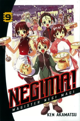 NEGIMA! 9 by Ken Akamatsu