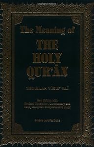 The Meaning of the Holy Quran