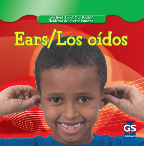 Ears/ Los oidos by Cynthia Fitterer Klingel