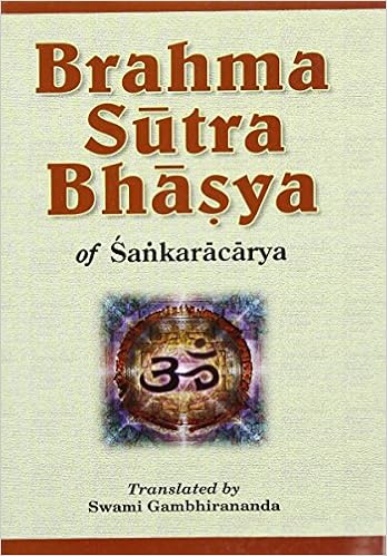 Brahma Sutra Bhasya 