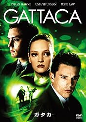 【Amazon.co.jp先行販売】ガタカ [DVD]