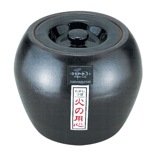 ほんわかふぇ 火消つぼ HR-8389