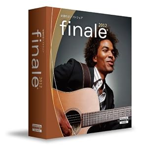 Finale2012