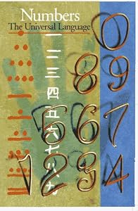 Numbers: The Universal Language by Denis Guedj
