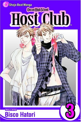Ouran High School Host Club, Vol. 3 by Bisco Hatori