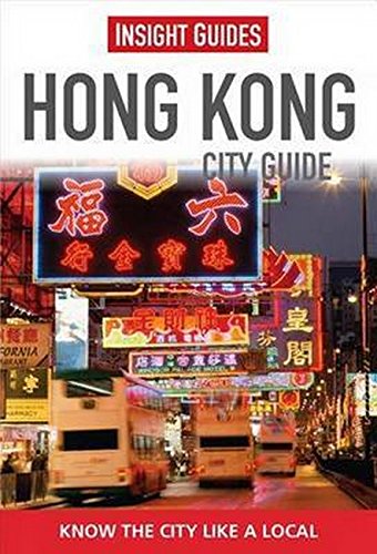 Algopix Similar Product 7 - Hong Kong (City Guide)