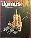 Domus Kit: Moscow, St. Basil's Cathedral