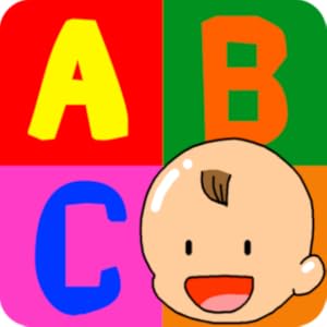 ABC Animals