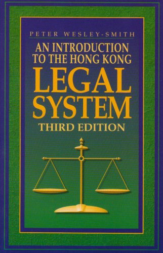 Algopix Similar Product 5 - An Introduction to the Hong Kong Legal