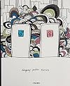 Designing Public Toilets by Cristina del Valle Schuster (2005-08-20)