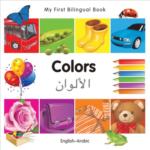 My First Bilingual Book-Colors by Milet Publishing