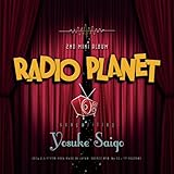 RADIO PLANET