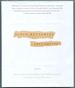 Sloan-Kettering: Poems by Abba Kovner