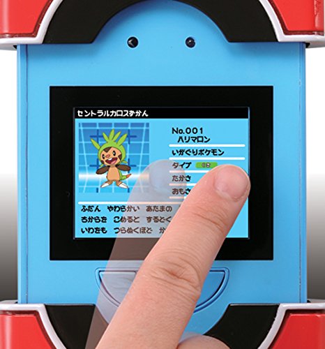 TAKARA TOMY Pokemon Zukan Pokedex XY Japan | eBay