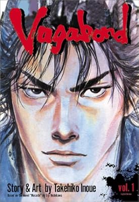 Vagabond, Vol. 1
