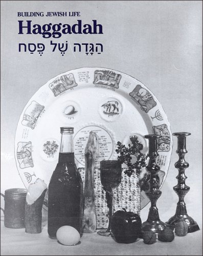 Building Jewish Life Passover Haggadah (BJL Blue Label Books) by Joel Lurie Grishaver