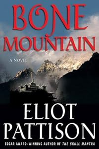 Bone Mountain: A Novel (Inspector Shan Tao Yun Book 3)