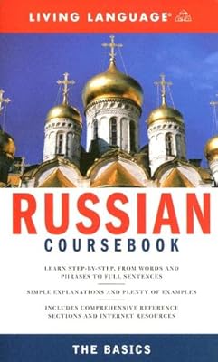 Complete Russian: The Basics (Book) (Complete Basic Courses)
