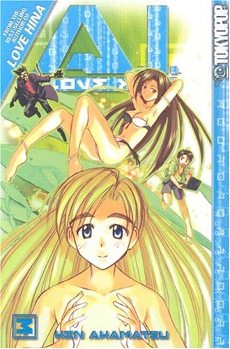 A.I. Love You, Vol. 3 by Ken Akamatsu