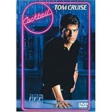 サーフ ミュージックといえば ザ ビーチ ボーイズ The Beach Boys Brian Wilson カクテル 陽だまりの彼女 ロック Tokyoとbostonをつなぐ音楽ブログ