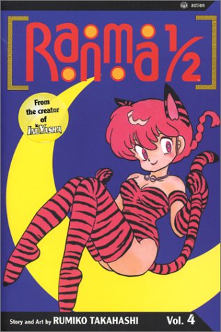 Ranma 1/2, Vol. 4 by Rumiko Takahashi