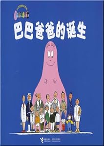Birth of Barbapapa by fa an na te ·ti sen