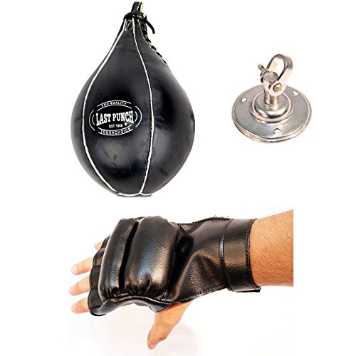 Algopix Similar Product 2 - BOXING SPEEDBALL w FINGERLESS GLOVES 