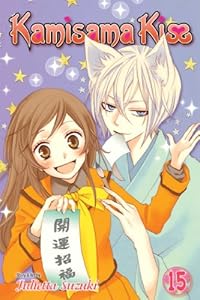 Kamisama Kiss, Vol. 15