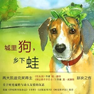 City Dog, Country Drog