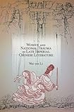 Wai-yee Li, "Women and National Trauma in Late Imperial Chinese Literature" (Harvard Asia Center, 2014)