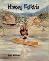 Hmong Folklife