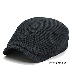 ミッサ・モーレ　ハンチングワッフルつばロング (ビッグサイズ ブラック)